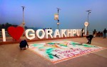 कुछ विशेष पर्यटन स्थल जो गोरखपुर खास बनाता है।