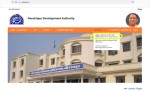 GDA खोराबार के लिए यहाँ करे रजिस्ट्रेशन - जाने सारे नियम और योग्यता