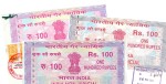 Stamp Duty and Registration Charges in Uttar Pradesh - All Land Registration Documents and Process