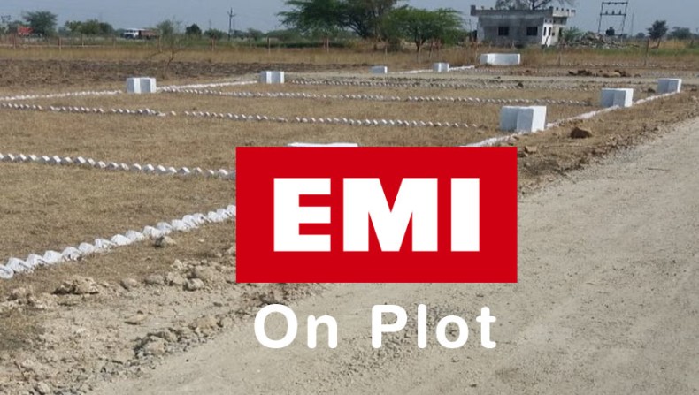 EMI पर प्लाट कैसे ले क्या क्या सावधानिया होनी चाहिए और नियम क्या होते है