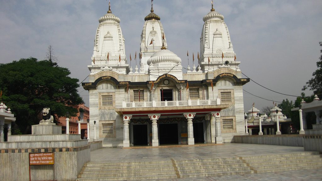 Gorakhnath Temple Gorakhnath Temple