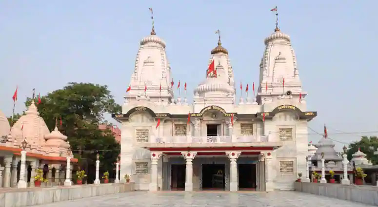 Gorkahnath temple Gorkahnath temple