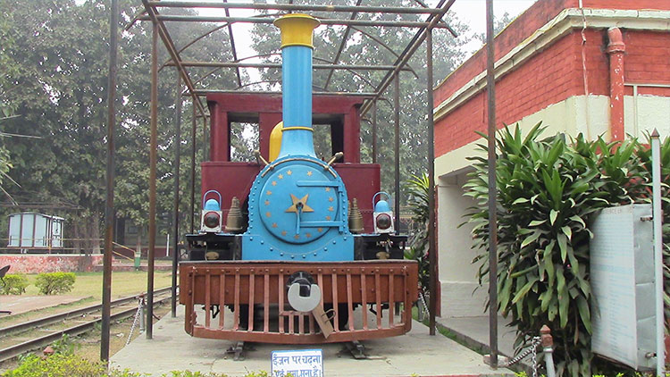 Rail Museum Rail Museum