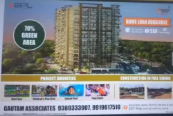 2 BHK flat in Andawa Allahabad