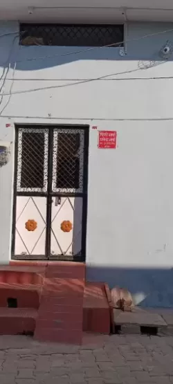 2 BHK flat in Khati Baba Jhansi