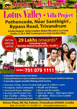 House for sale in Pothencode Trivandrum