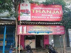 Thanjai Home Packers Movers