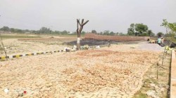 Plot/ Land in Deva Road Lucknow