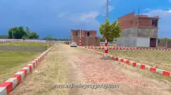 Plot/ Land in Deva Road Lucknow