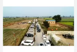 Plot/ Land in Jewar Noida
