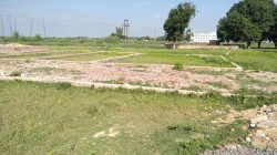 Plot/ Land in Naini Allahabad