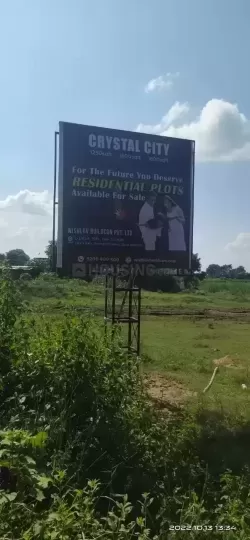Plot/ Land in Naubatpur Patna