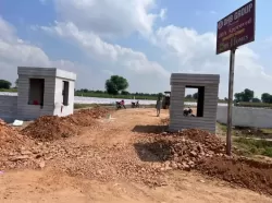Plot/ Land in Sitapura Jaipur
