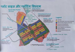 Plot/ Land in Rampur Halwara Ayodhya