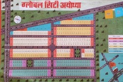 रामपुर हलवारा, अयोध्या मे प्लाट / जमीन
