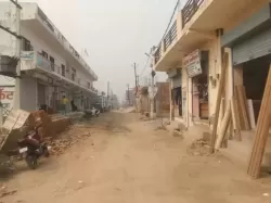 Plot/ Land in Lal Kuan Ghaziabad