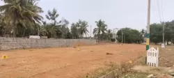 Plot/ Land in Nelamangala Bangalore