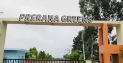 Plot/ Land in Narasapura Bangalore