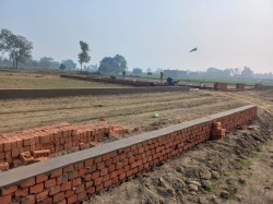Plot/ Land in Faizabad Road Lucknow