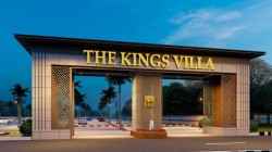 Plot/ Land in Haridwar Road Roorkee