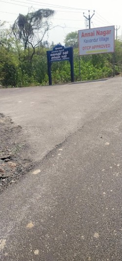 Plot/ Land in Pandur Tiruvallur