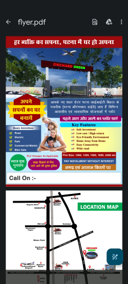 Plot/ Land in Bihta Patna