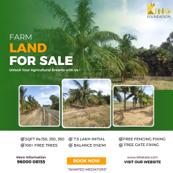 Plot/ Land in Gummidipundi Chennai