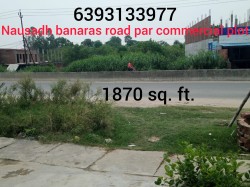 Commercial Plot/ Land in Nausad Gorakhpur