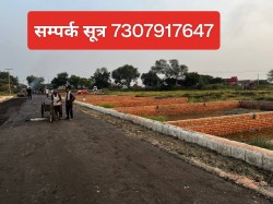Plot/ Land in Khujauli Lucknow