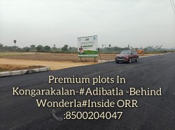 Plot/ Land in Adibatla Hyderabad