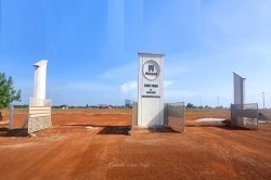 Plot/ Land in Red Hills Chennai