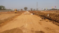 SB INFRA
