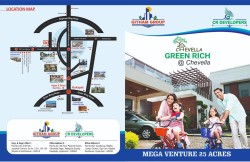 Plot/ Land in Chevella Hyderabad