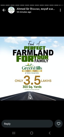 Green Hills