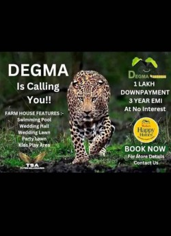 Plot/ Land in Hingna Nagpur