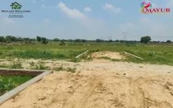 Plot/ Land in Khatoo Sikar