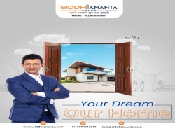 Plot/ Land in Kalwar Road Jaipur