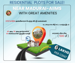 Plot/ Land in Thoppur Madurai