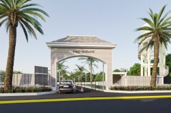 Aara Enclave