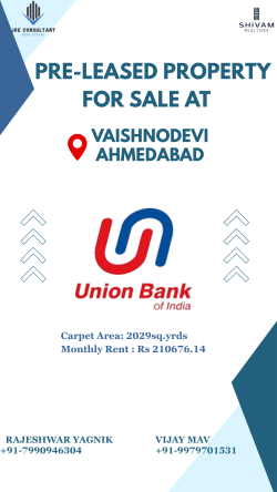 Plot/ Land in Vaishno Devi Ahmedabad