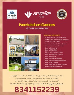 Panchakshari Gardens