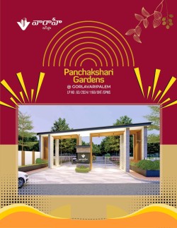 Varahi Infra Townships