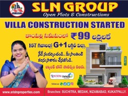 SLN SIGNATURE  PARK