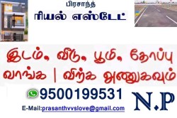 prasanth