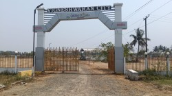 Thanjavur