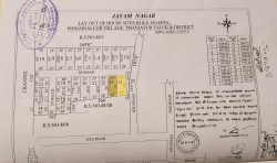 Plot/ Land in Kumbakonam Thanjavur