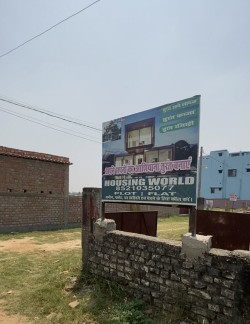 Sayam Colony