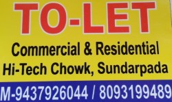 House for rent in Sundarpada