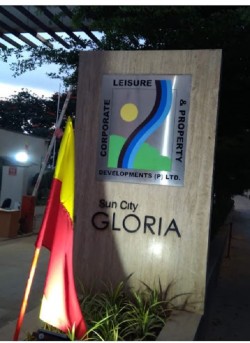 Suncity Gloria Flat for rent in Chikkabellandur