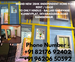 House for rent in Kunabev Road